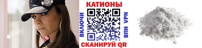 Наркошоп Владивосток СК  МАРИХУАНА  КОКАИН  МЕФ  ГАШИШ 