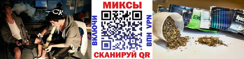 Бутират оксана  Владивосток 