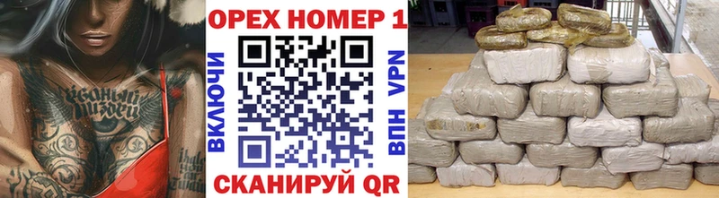 закладка  Владивосток  Кокаин Fish Scale 