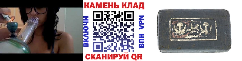 купить наркоту  Владивосток  ГАШ 40% ТГК 