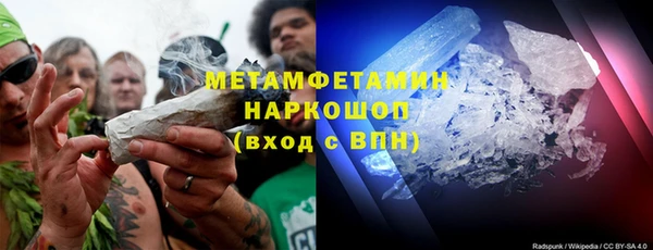 не бодяженный Богданович