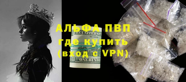 не бодяженный Богданович