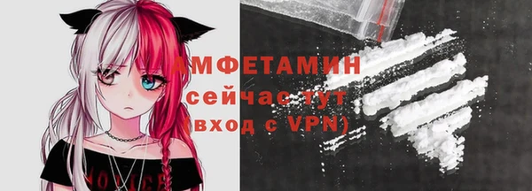 не бодяженный Богданович