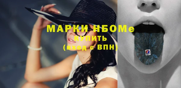 не бодяженный Богданович