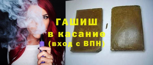 СК Богородицк