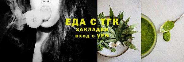 не бодяженный Богданович