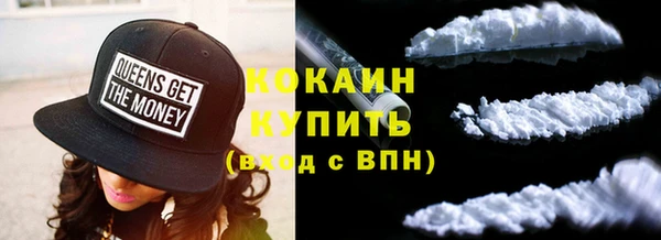 не бодяженный Богданович