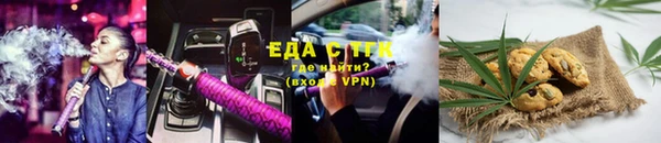 не бодяженный Богданович