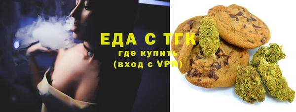 СК Богородицк