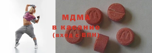 не бодяженный Богданович