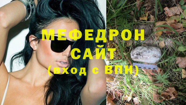 не бодяженный Богданович
