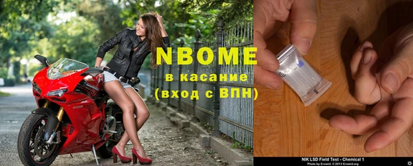 СК Богородицк