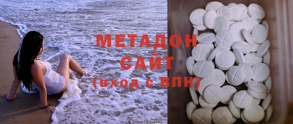 дмт Белокуриха