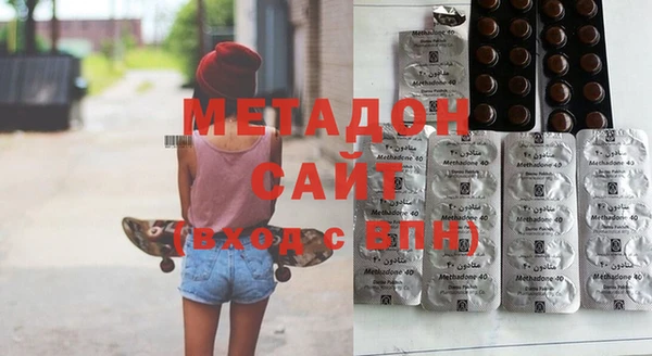 СК Богородицк