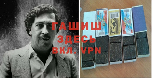 не бодяженный Богданович