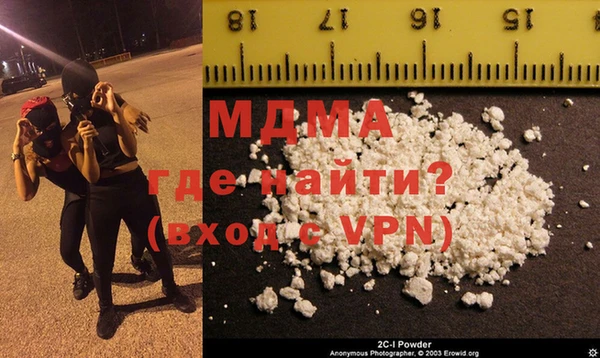 не бодяженный Богданович