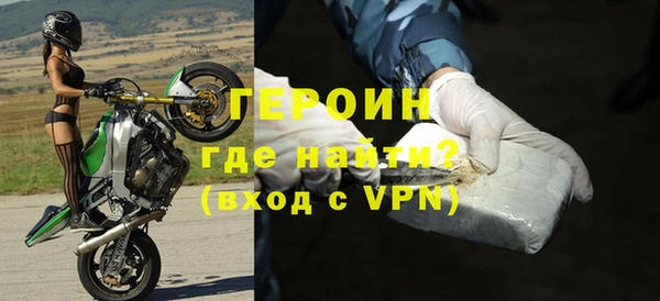 не бодяженный Богданович