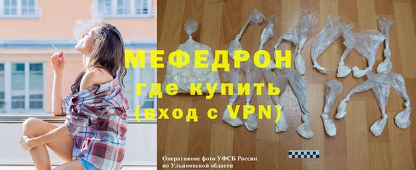 не бодяженный Богданович