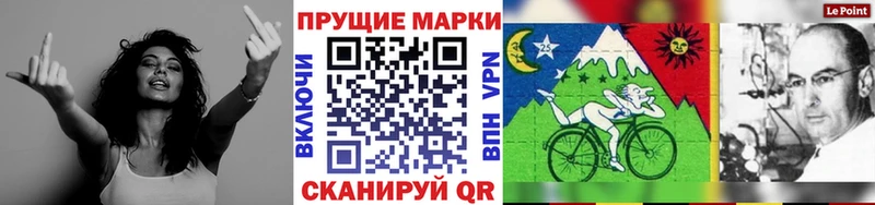 Марки NBOMe 1,5мг  купить   Владивосток 