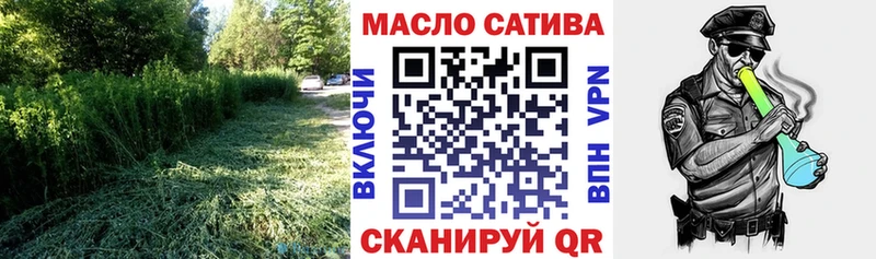 как найти закладки  Владивосток  ТГК Wax 