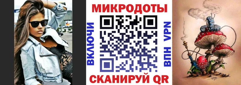 mega   Владивосток  Галлюциногенные грибы Cubensis  даркнет сайт 